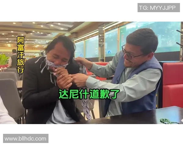 当足球球星被粉丝错认成路人引发一场令人哭笑不得的乌龙事件