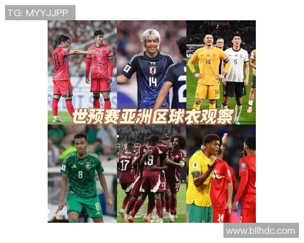 足球巨星们的必备球衣颜色大揭秘