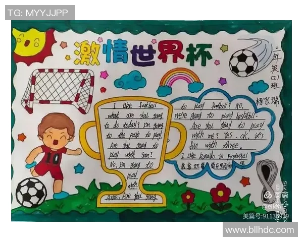 聚焦足球明星个人特色与定点突破技能深度解析